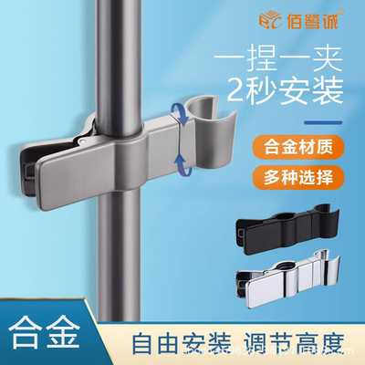Versatile Shower Curtain Rods: 36-60 Inches Adjustability