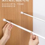 Elegant Nickel Adjustable Shower Curtain Rod
