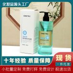 Ultimate Guide to Luxury Body Washes