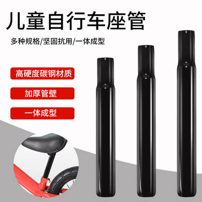 How do I mount My Nintendo Switch to my TV?