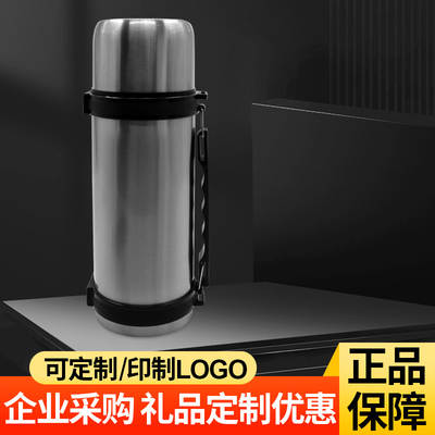 Sleek Design Skinny Water Bottle for Hydration On-the-Go