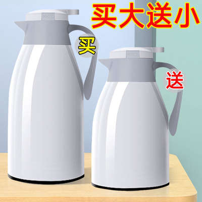 Innovative Fuzzy Long Water Bottle Design